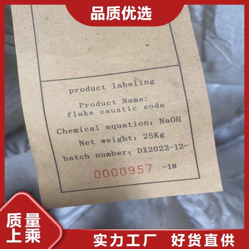 五?;厥杖毡镜赓Y質(zhì)齊全