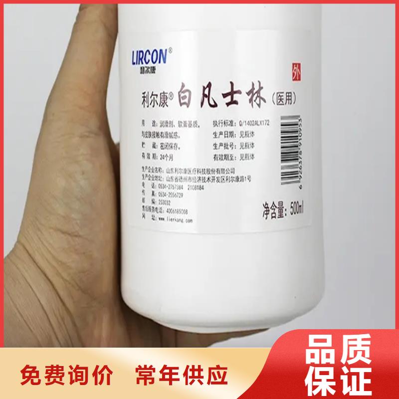 錫林郭勒收購(gòu)庫存聚醚上門回收