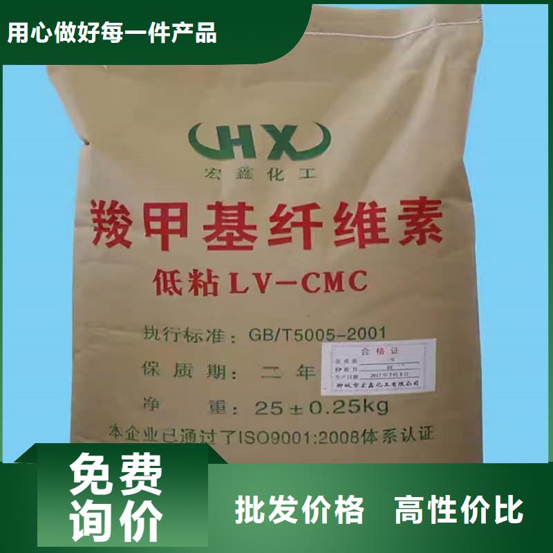 回收聚醚多元醇回收硅油價格實惠工廠直供專業(yè)的生產(chǎn)廠家