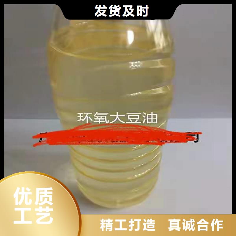 黃岡回收聚醚多元醇_回收固化劑產(chǎn)地工廠