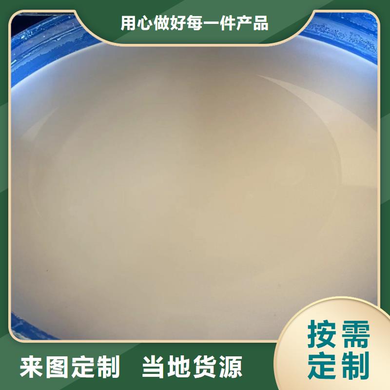 四川甘孜康定縣回收環(huán)氧固化劑