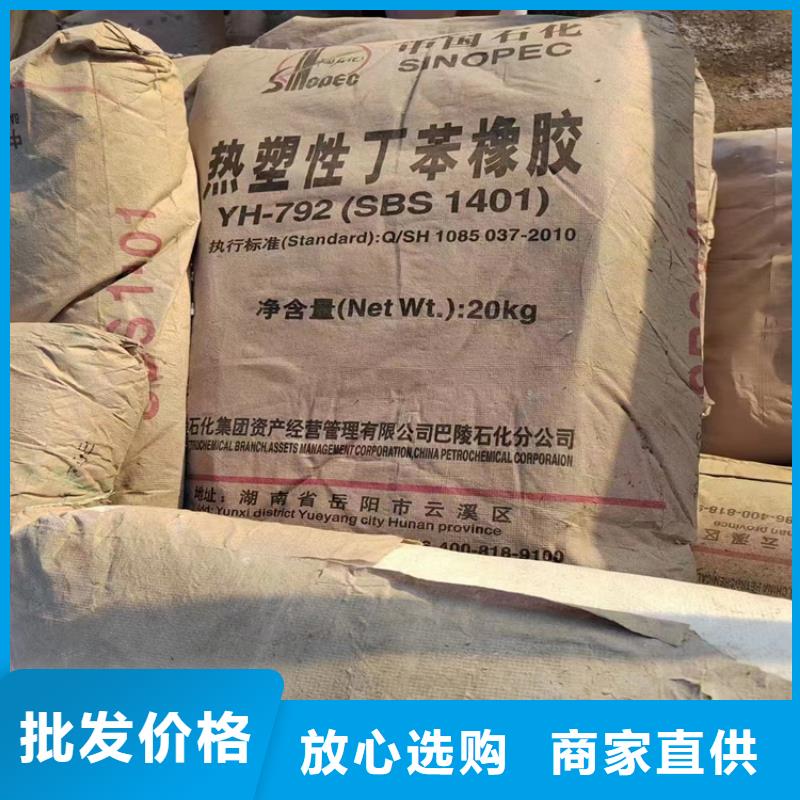 浙江路橋回收油漆色漿信息庫存收購