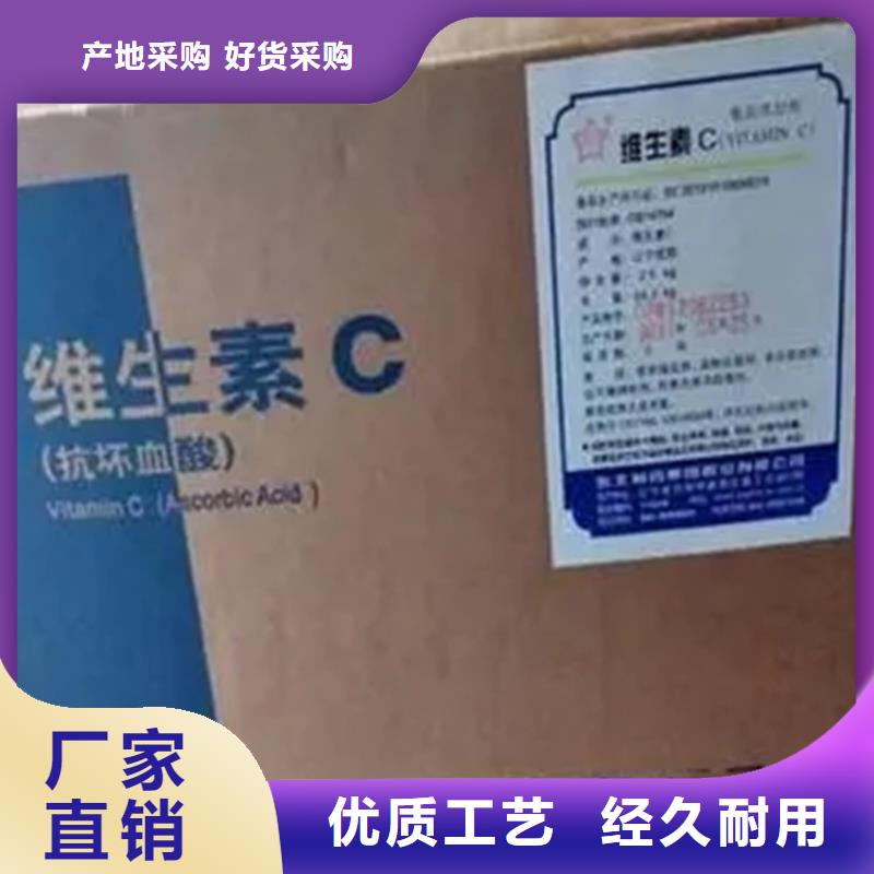 回收水性乳液,精碘回收匠心品质行业优选