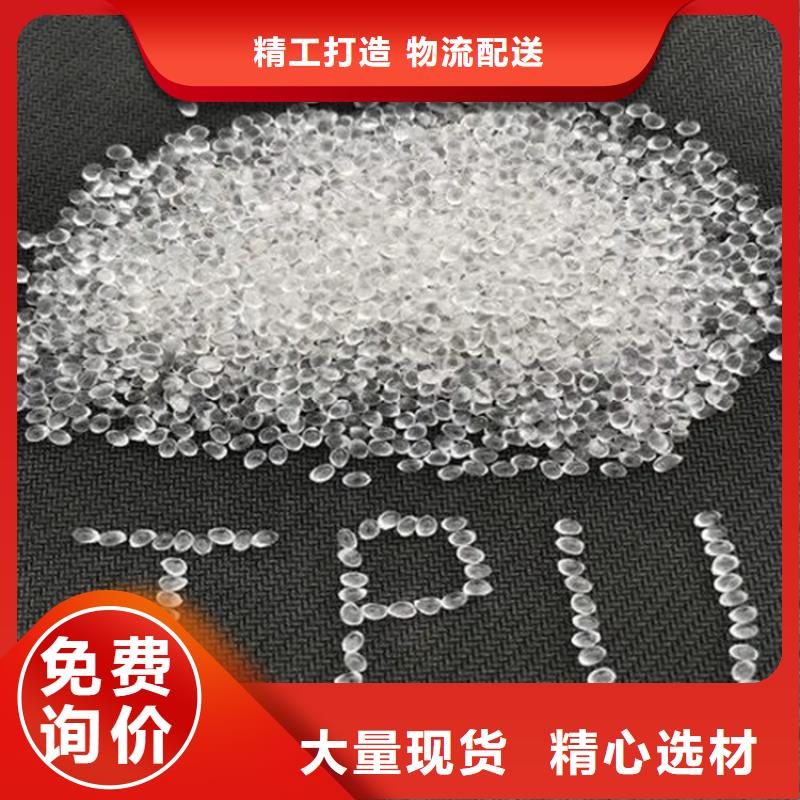 豐縣回收化工助劑采購