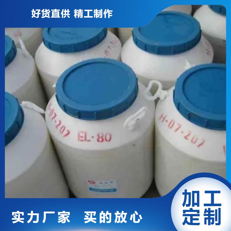 回收水性乳液上门回收联苯胺黄G高品质现货销售厂家直营