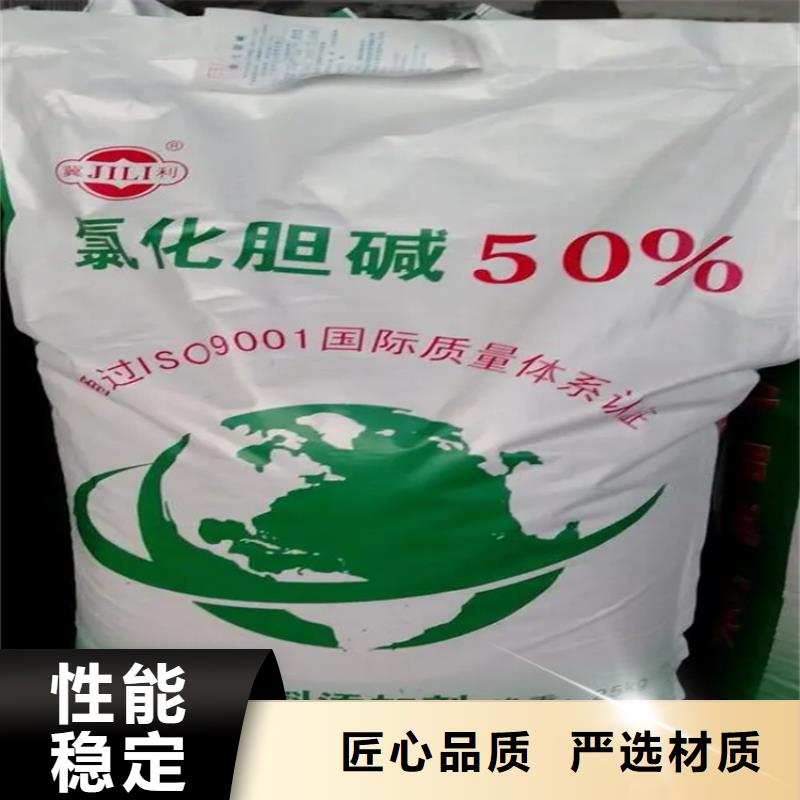 回收水性丙烯酸乳液为您介绍正品保障