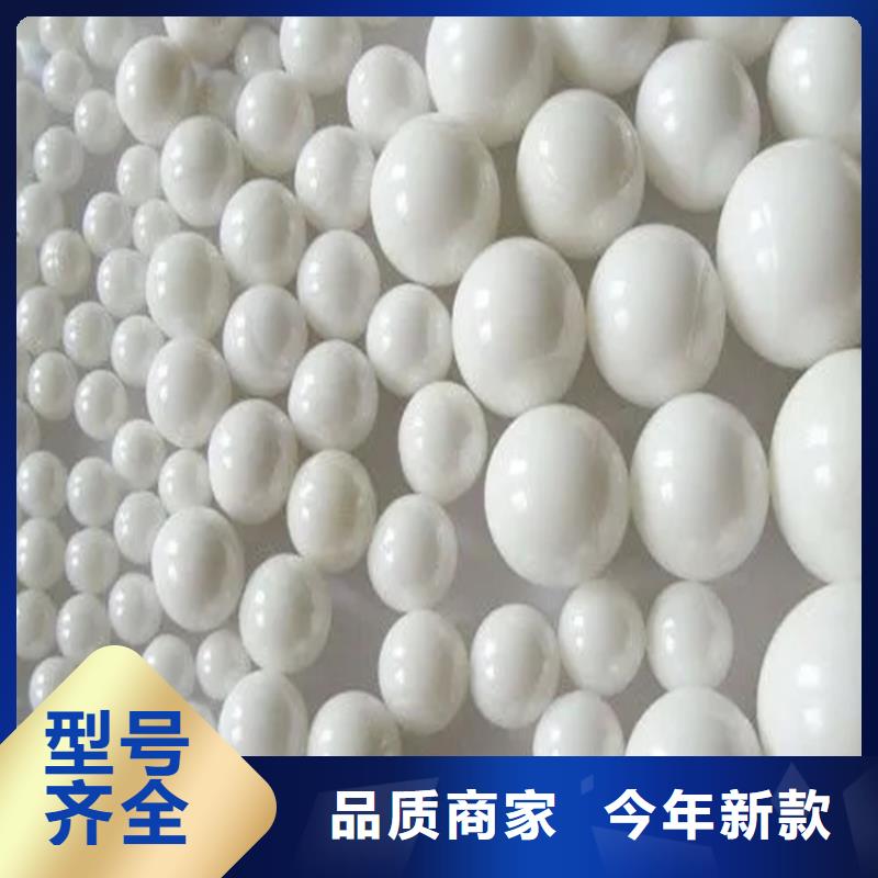 四平上門服務(wù)