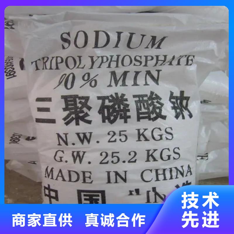 桐柏縣回收固化劑價格合理