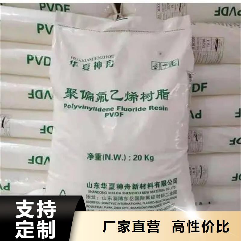 廣東深圳大工業(yè)區(qū)回收玻璃鱗片本地廠家