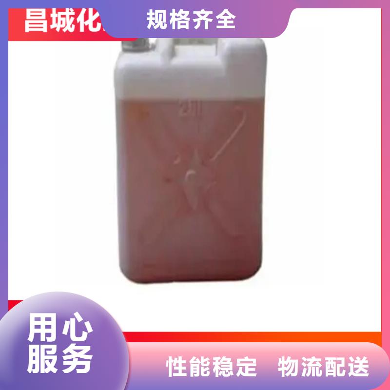 將樂回收風(fēng)電葉片環(huán)氧樹脂廠家正規(guī)資質(zhì)