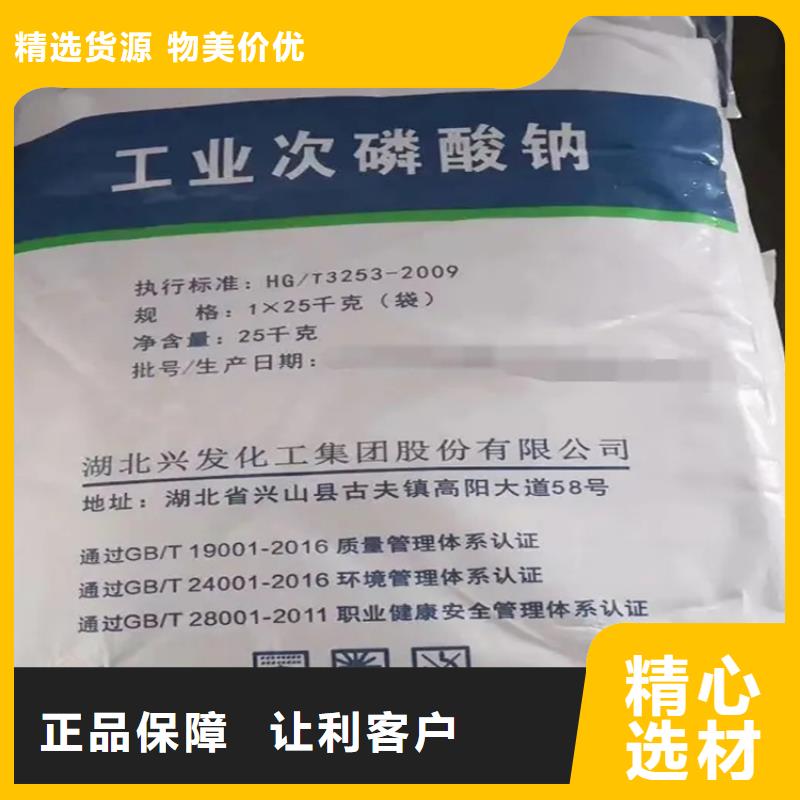 【回收水性乳液回收黑白料做工細(xì)致】快捷的物流配送