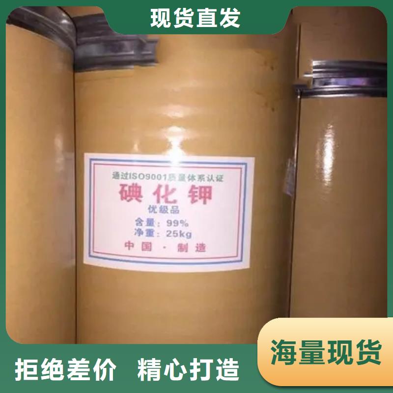 太平回收水性丙烯酸乳液產(chǎn)品介紹