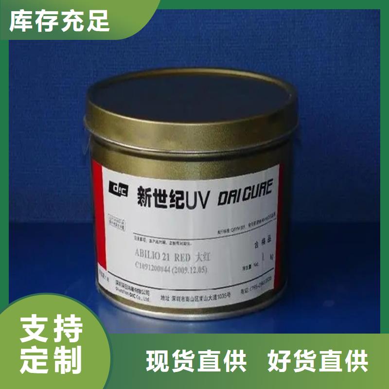 松崗街道回收碳酸氫鈉優(yōu)先報(bào)價(jià)品種全