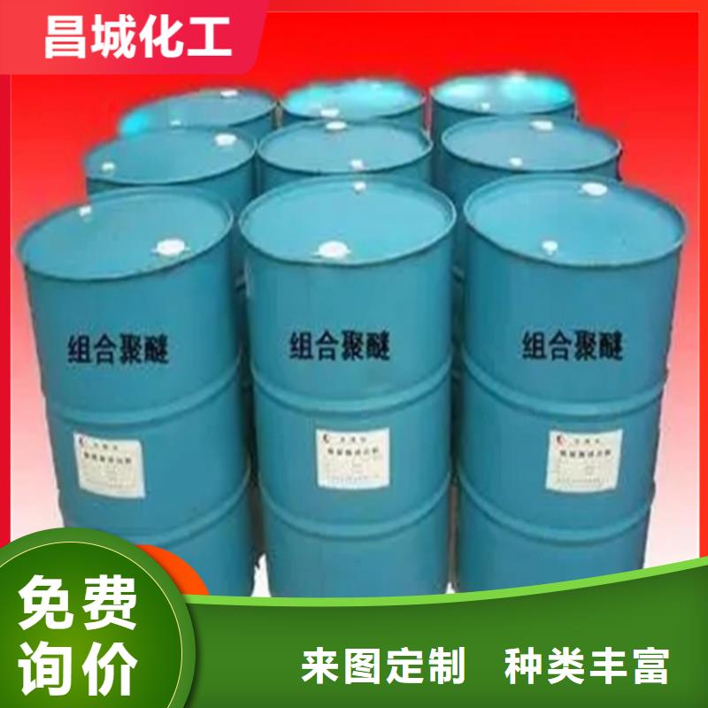 回收水性乳液回收色精精致工藝快捷的物流配送