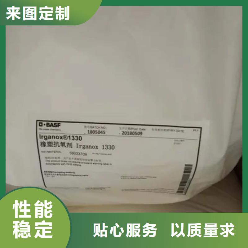 河北回收水性乳液回收白油庫存充足