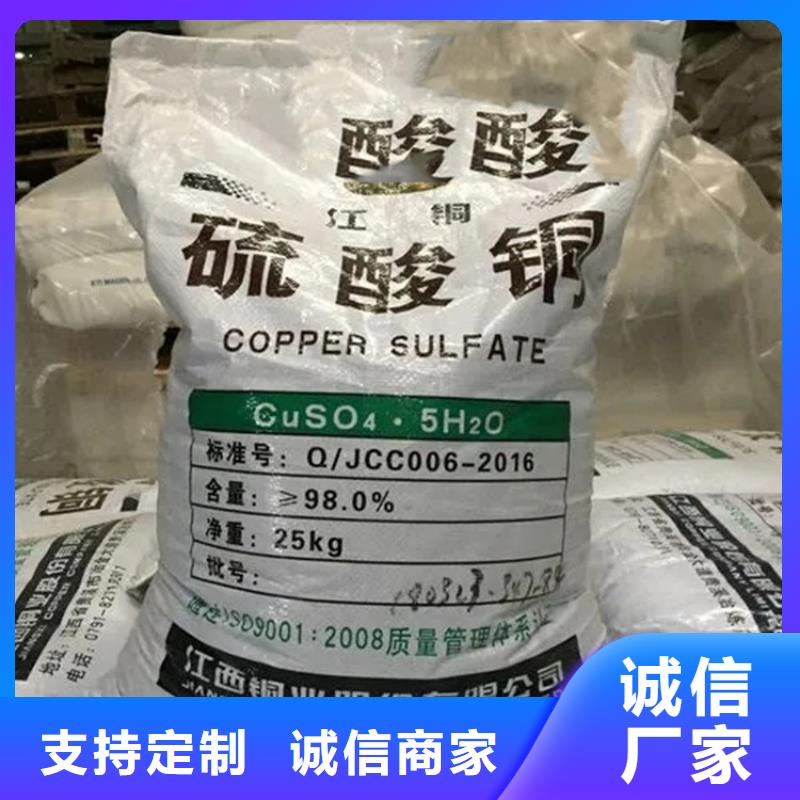收購庫存乳液高價回收大廠生產(chǎn)品質(zhì)