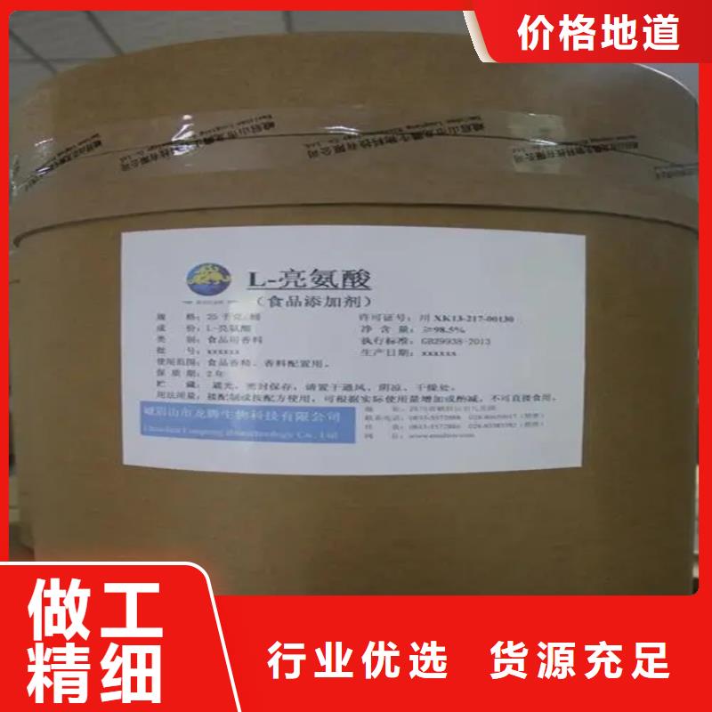 佛山市勒流街道收購?fù)鈮ν苛先橐簬齑婊厥召Y質(zhì)齊全