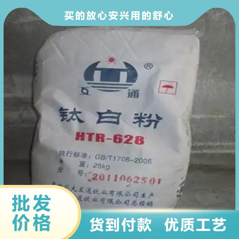 安徽宣城回收巴德富乳液本地廠家