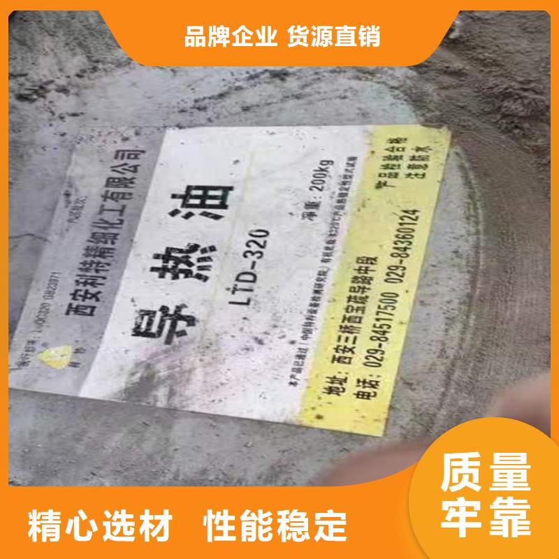 廣東港口鎮(zhèn)回收風(fēng)電葉片環(huán)氧樹(shù)脂廠家