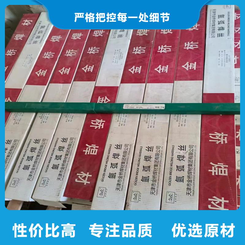 汕尾回收風(fēng)電葉片環(huán)氧樹脂公司上門收購