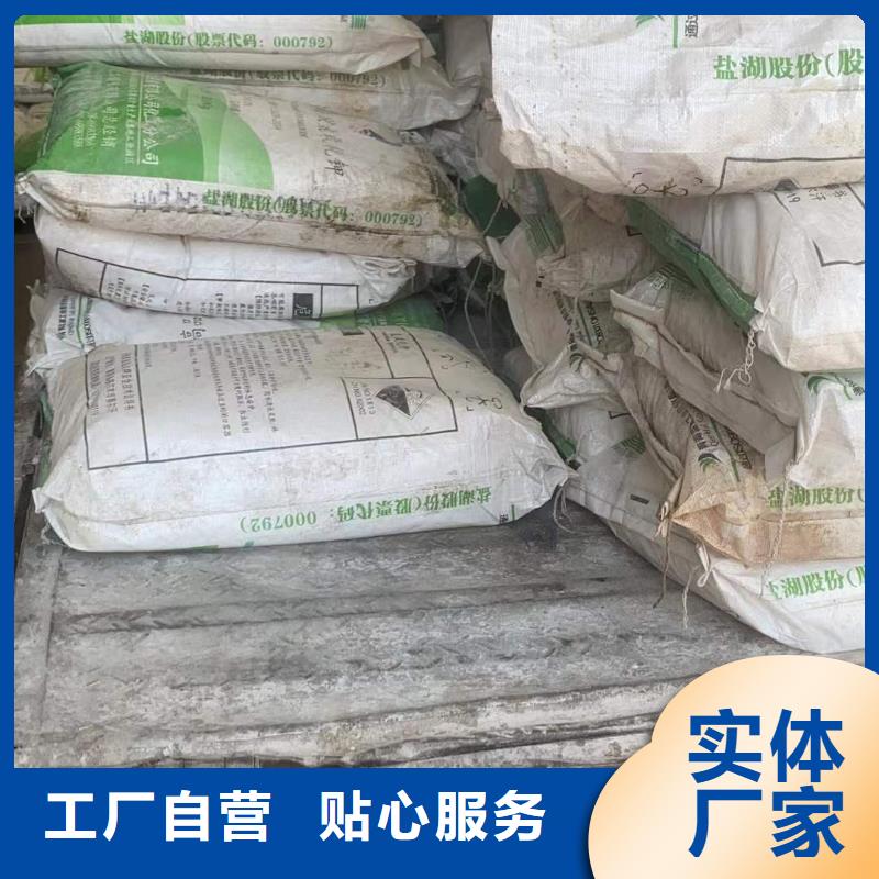 福建尤溪回收風電葉片環(huán)氧樹脂用途上門服務