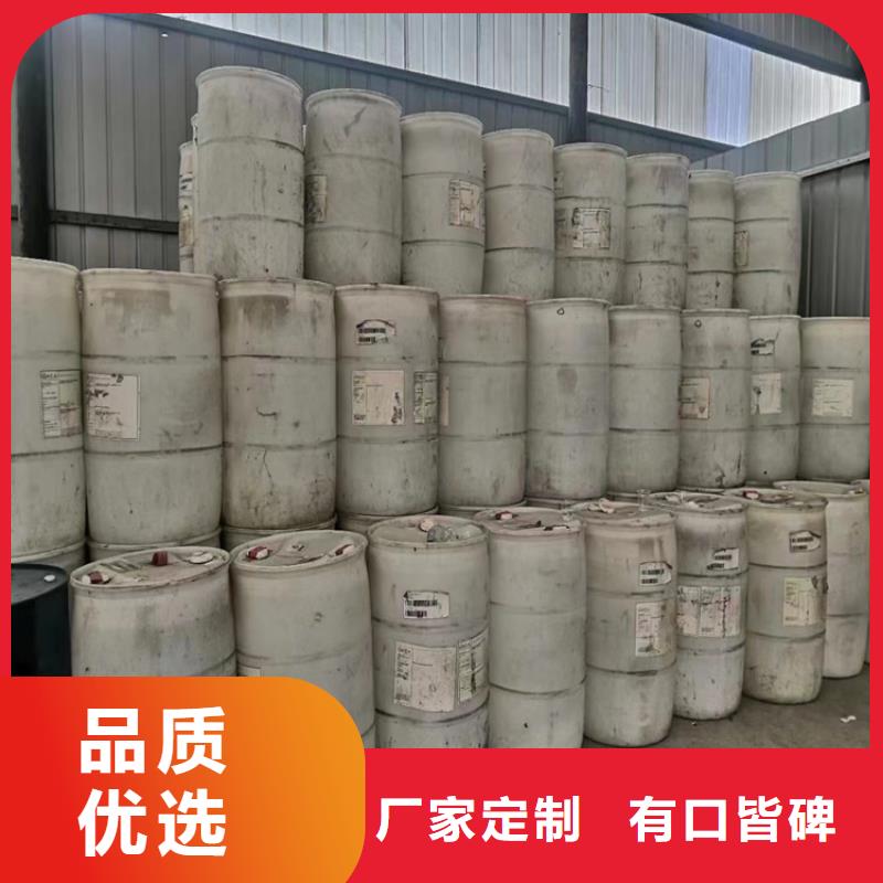 湖南珠暉回收風(fēng)電葉片環(huán)氧樹脂咨詢上門服務(wù)