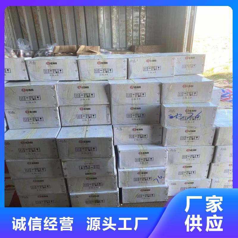 中英街管理局回收六鈦酸鉀晶須價(jià)格合理