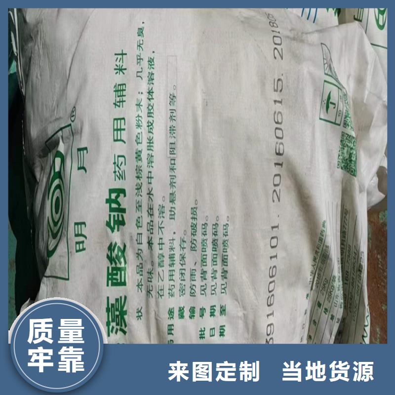 彬縣回收青銅金粉廠家