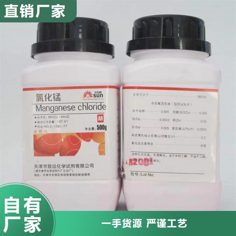 縉云縣回收六鈦酸鉀上門回收