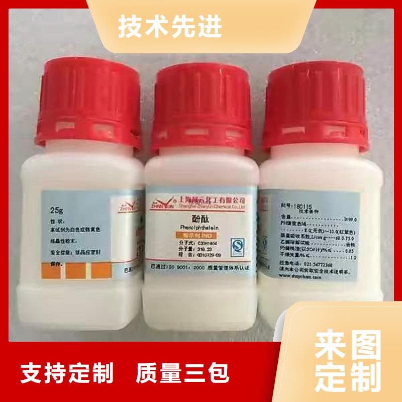 京山回收氯化鎳近期行情