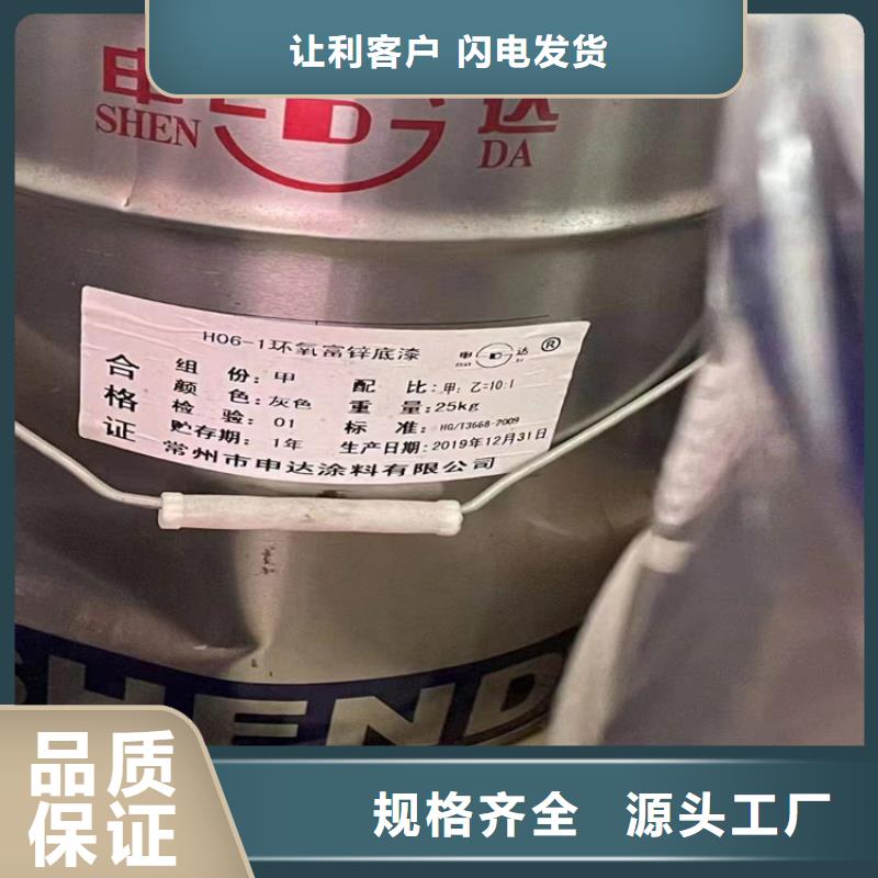 鹿城回收氯化亞銅來電咨詢