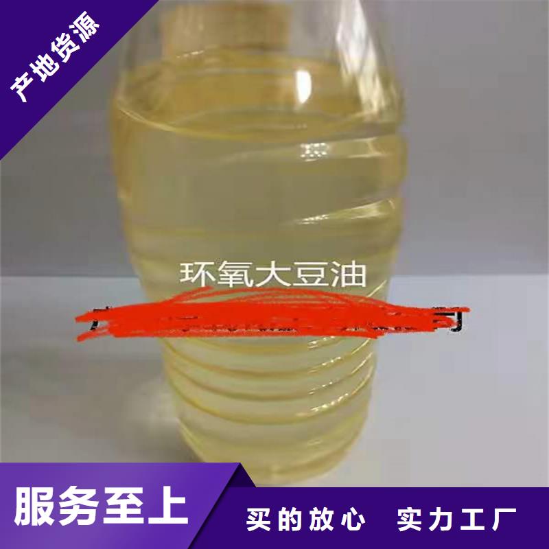 九江回收硫酸亞錫【二手銀漿】精挑細(xì)選好貨