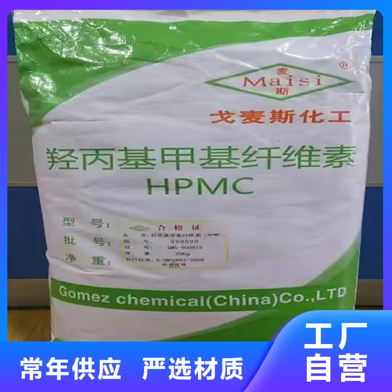 景德鎮(zhèn)回收硫酸亞錫回收聚醚多元醇核心技術(shù)