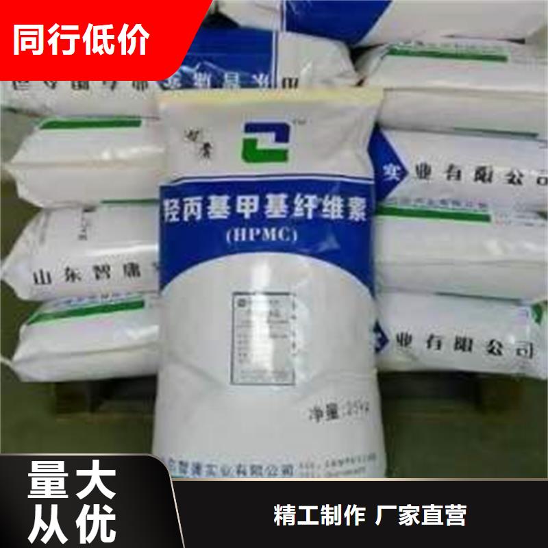 桂東縣?；坊厥諆r格