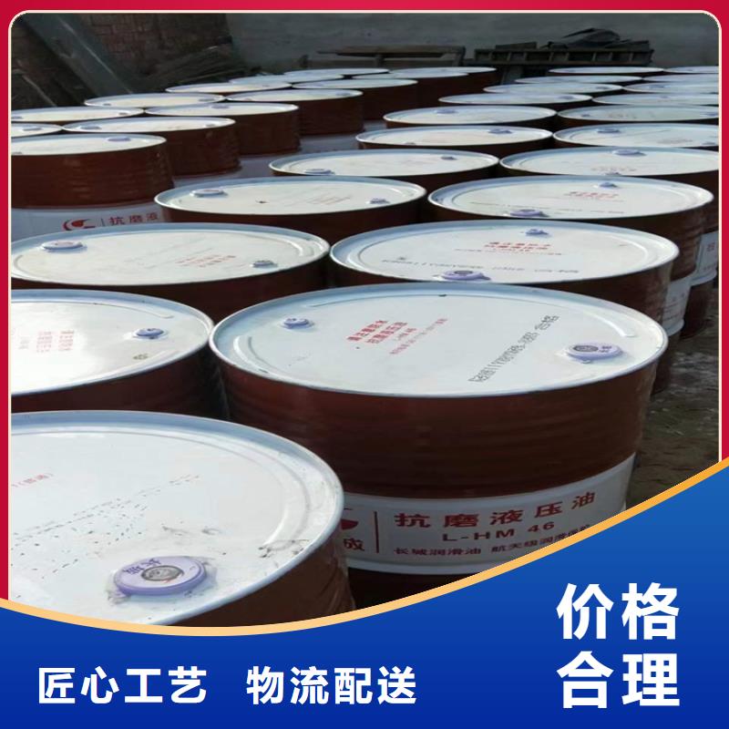 回收硫酸亞錫-回收黑白料核心技術(shù)性能穩(wěn)定