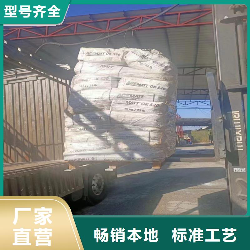 小金縣回收焊條歡迎來(lái)電