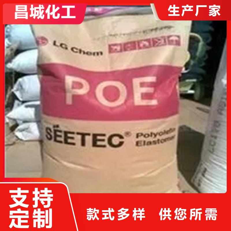 【回收硫酸亞錫上門回收聯(lián)苯胺黃G工廠自營】當(dāng)?shù)毓?yīng)商
