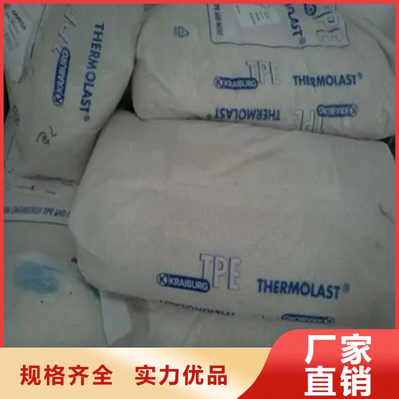 江寧區(qū)收購色漿大量收購