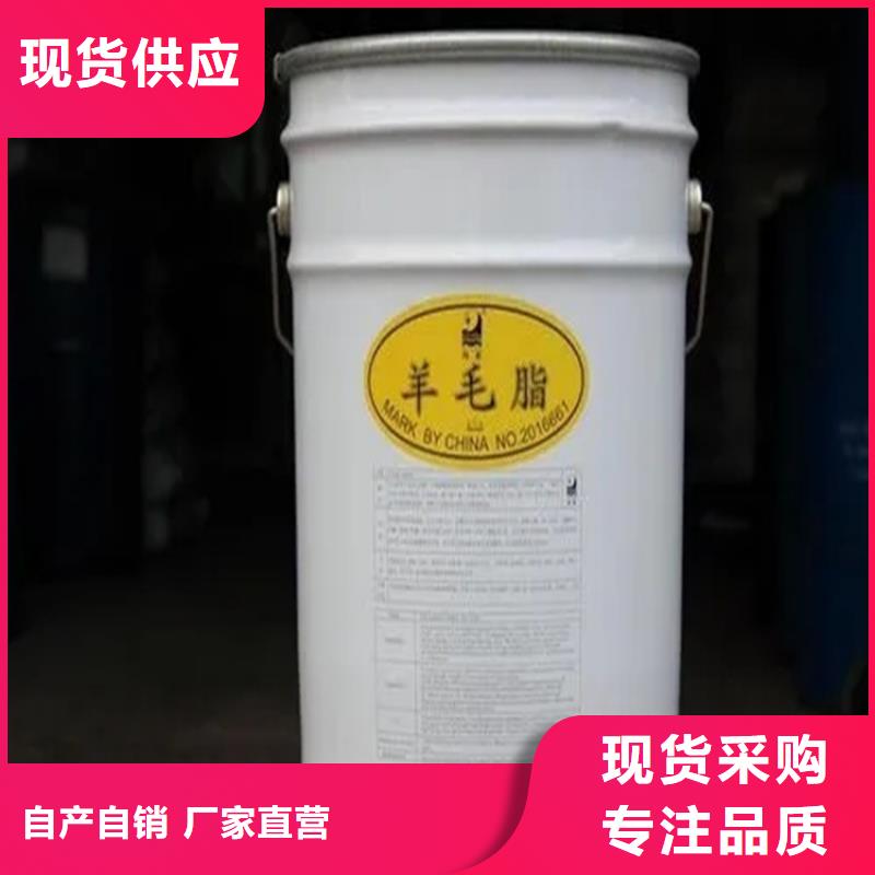 彝良縣回收焊條歡迎來(lái)電