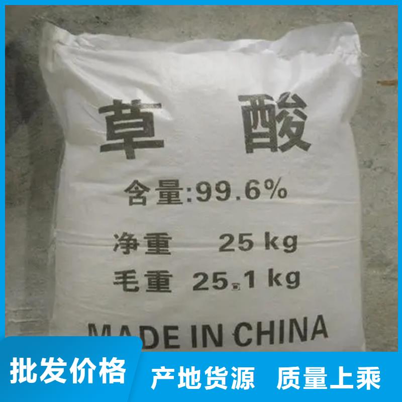 臨?；厥掌瑝A發(fā)貨及時(shí)