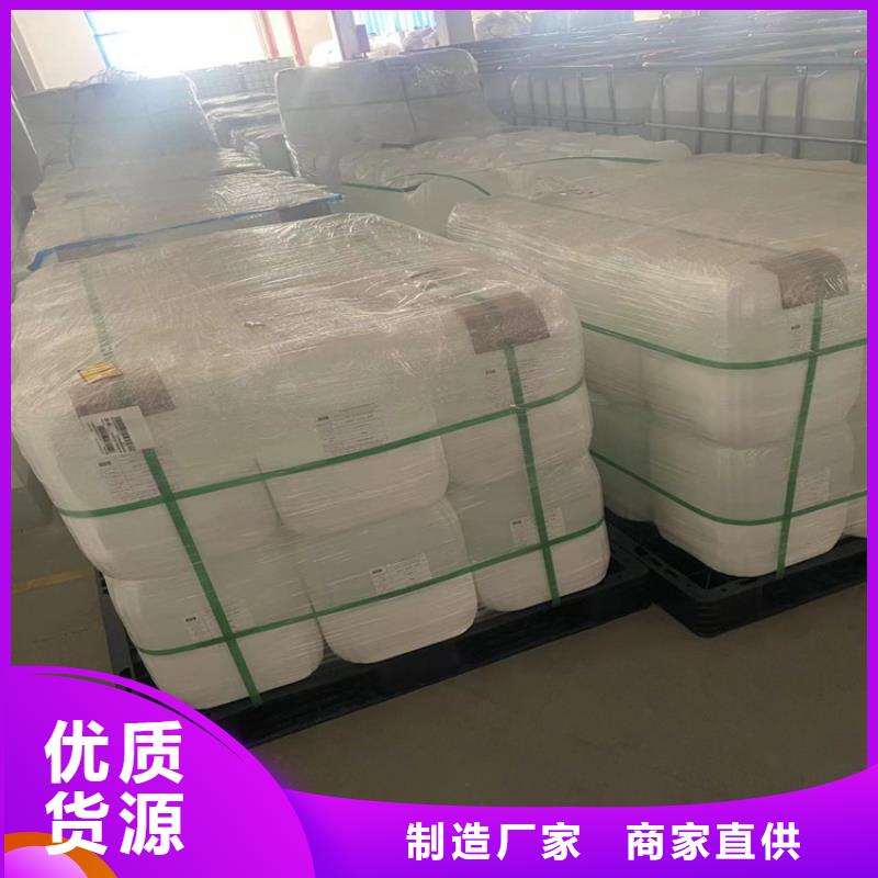 欽州回收食品添加劑報價