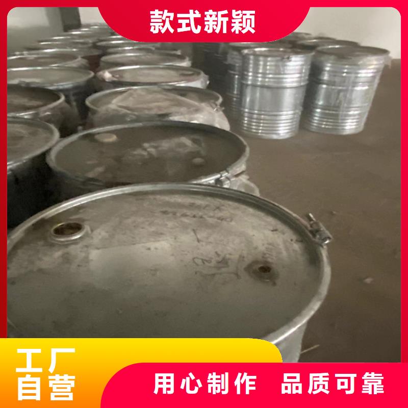 回收食品添加剂-回收硅油使用方法[当地]经销商