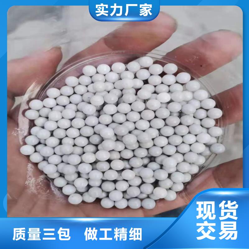 邕寧收購過期黃原膠