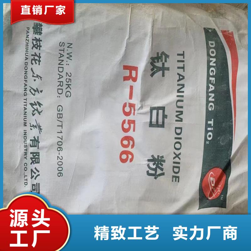 【回收固化劑】回收溶劑自有生產(chǎn)工廠質(zhì)量層層把關(guān)