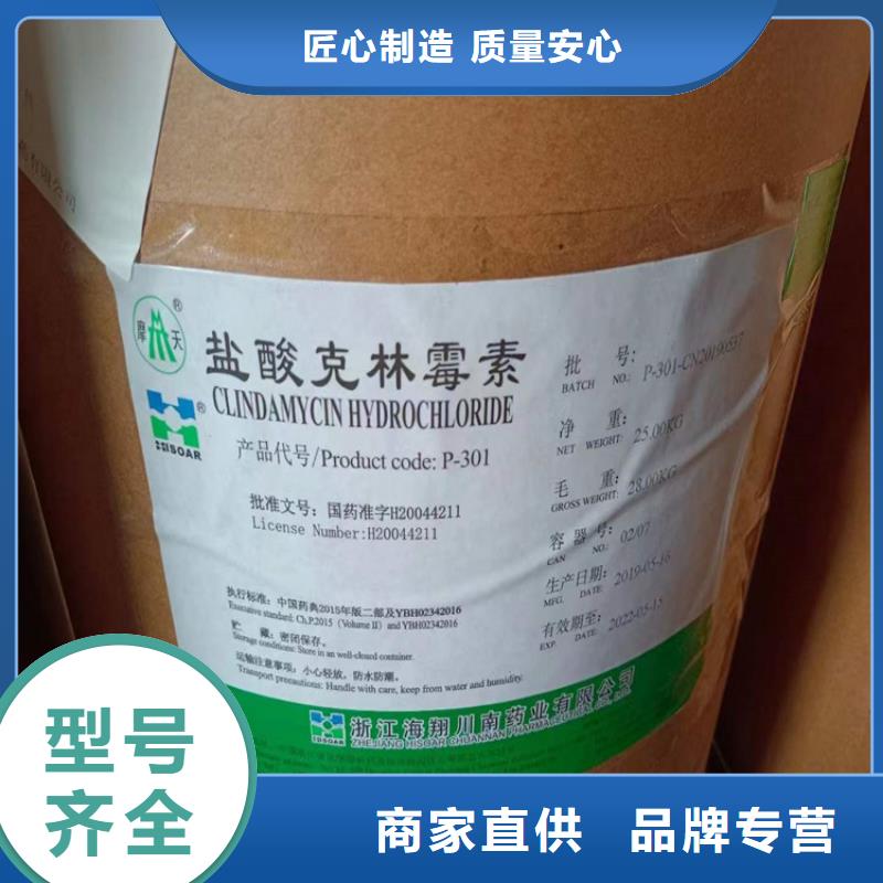 陽高回收化工原料,回收?qǐng)?bào)廢油漆隨叫隨到