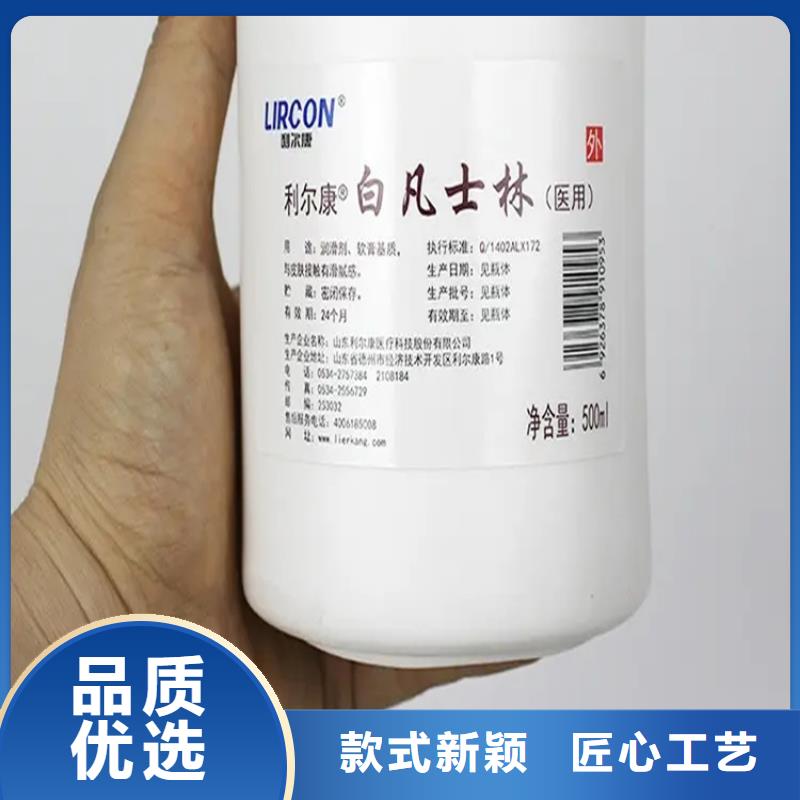 高臺(tái)回收化工原料回收油漆正規(guī)商家