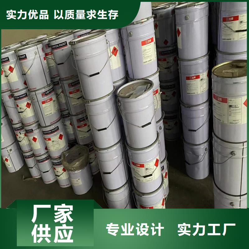 扎囊回收化工原料回收?qǐng)?bào)廢油漆價(jià)格合理