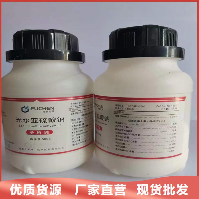 ?？诨厥栈ぴ匣厥請髲U油漆高價靠譜