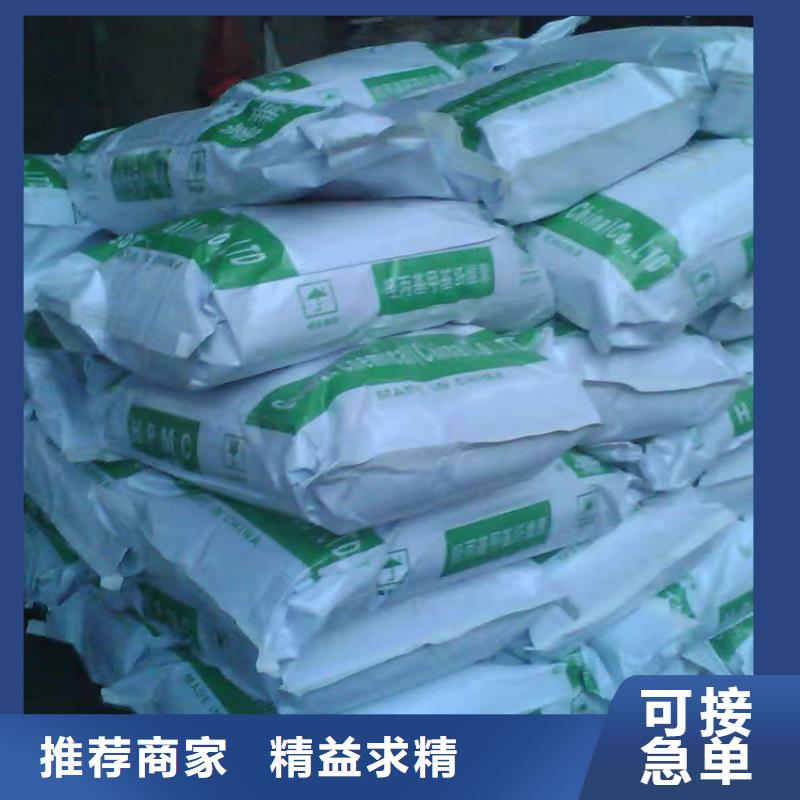 長垣回收化工原料高價回收油漆免費上門服務