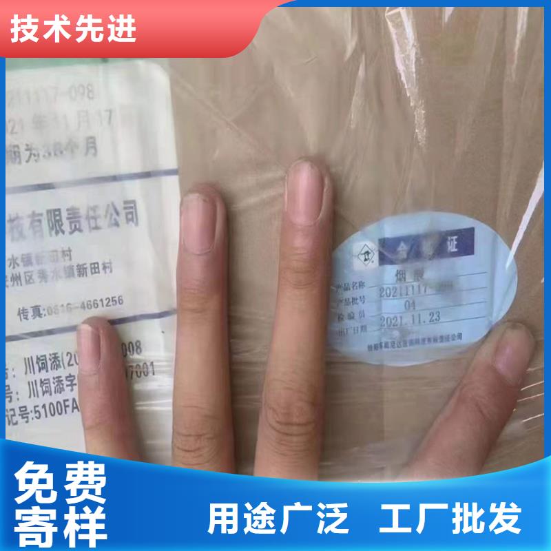 宜章回收化工原料回收庫(kù)存油漆快速